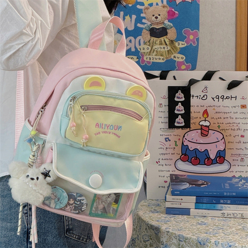 Niedlicher Cartoon-Charakter Rucksack Karnz