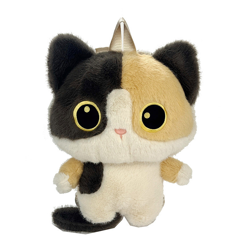 Süßes Plüsch-Katzen-Rucksack Karnz