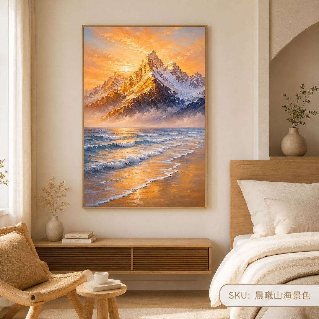 Landschaft Leinwand Kunstdruck