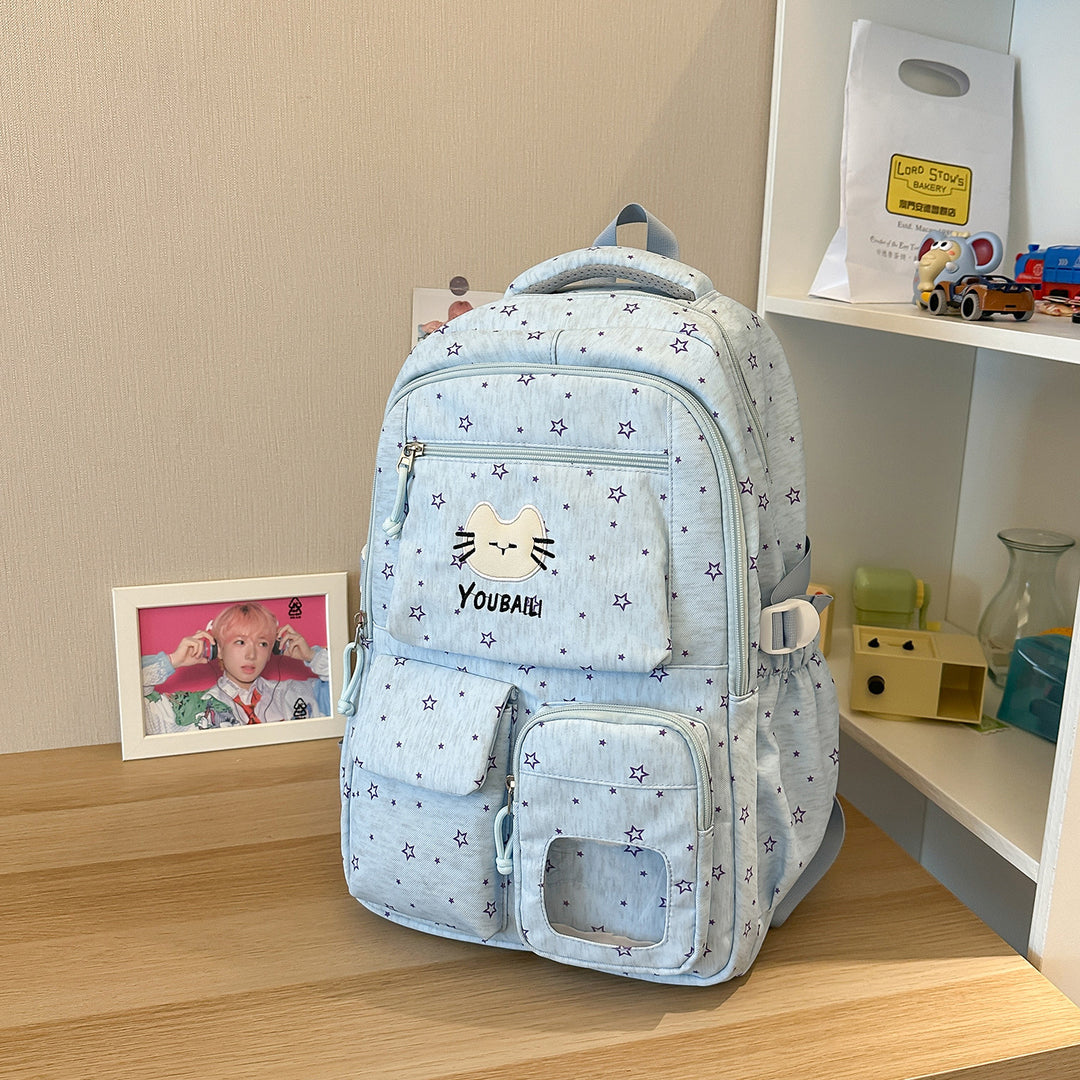 Verspielter Katzen-Print Schulrucksack Karnz