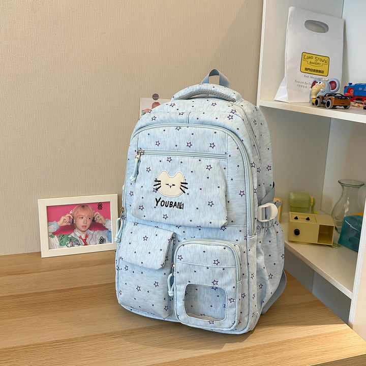 Verspielter Katzen-Print Schulrucksack Karnz