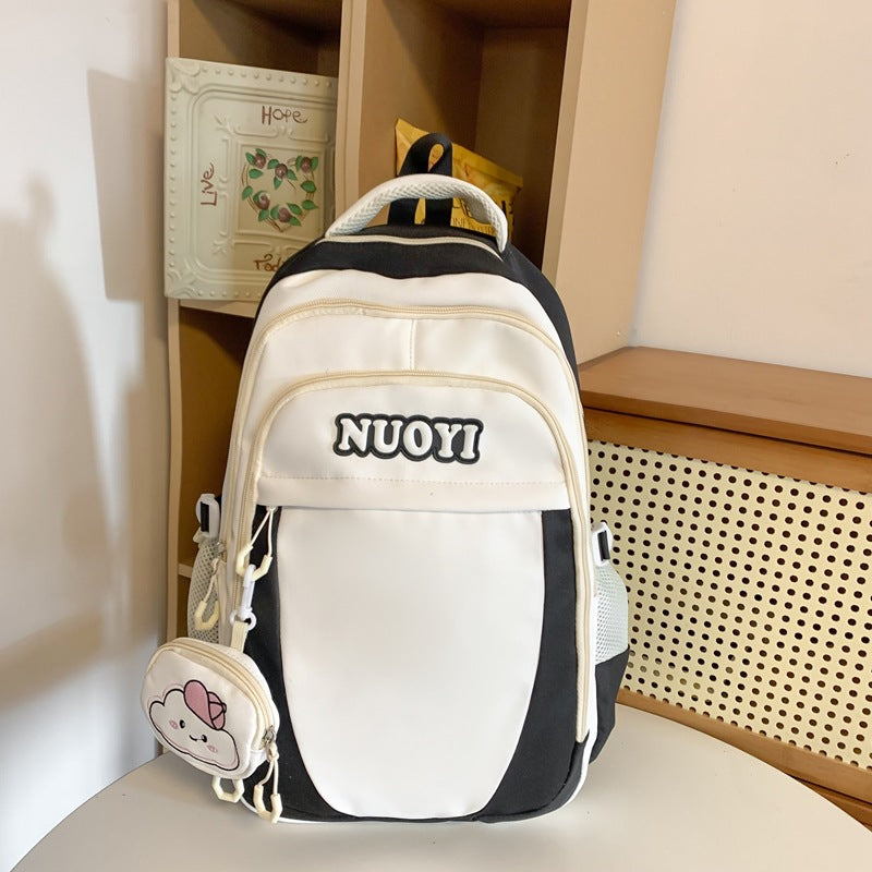 Süßer Cartoon-Charakter-Rucksack Karnz