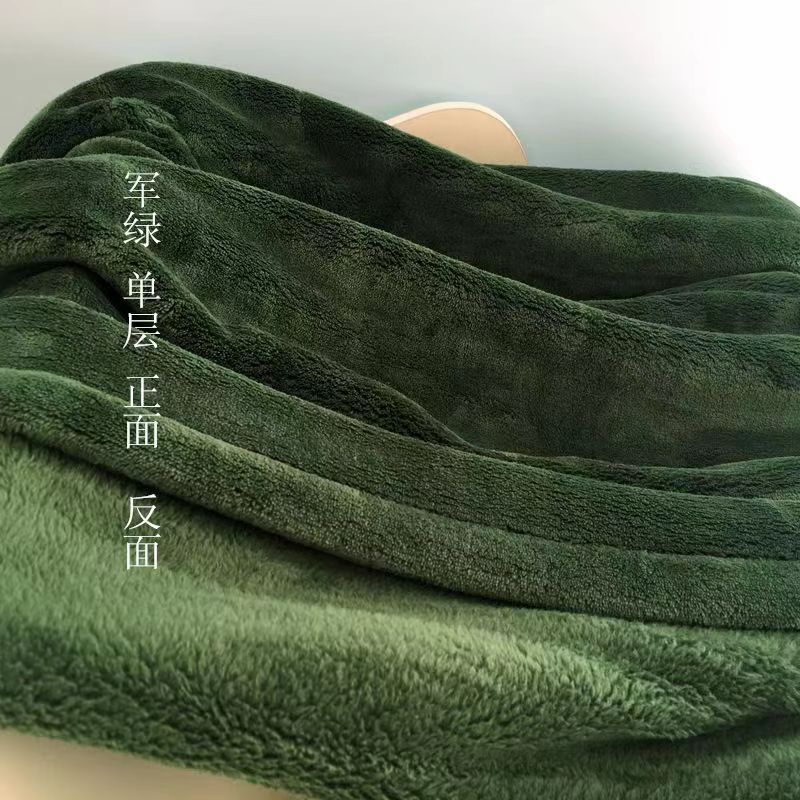 Ultra-Plush Fleece Wurfdecke Karnz
