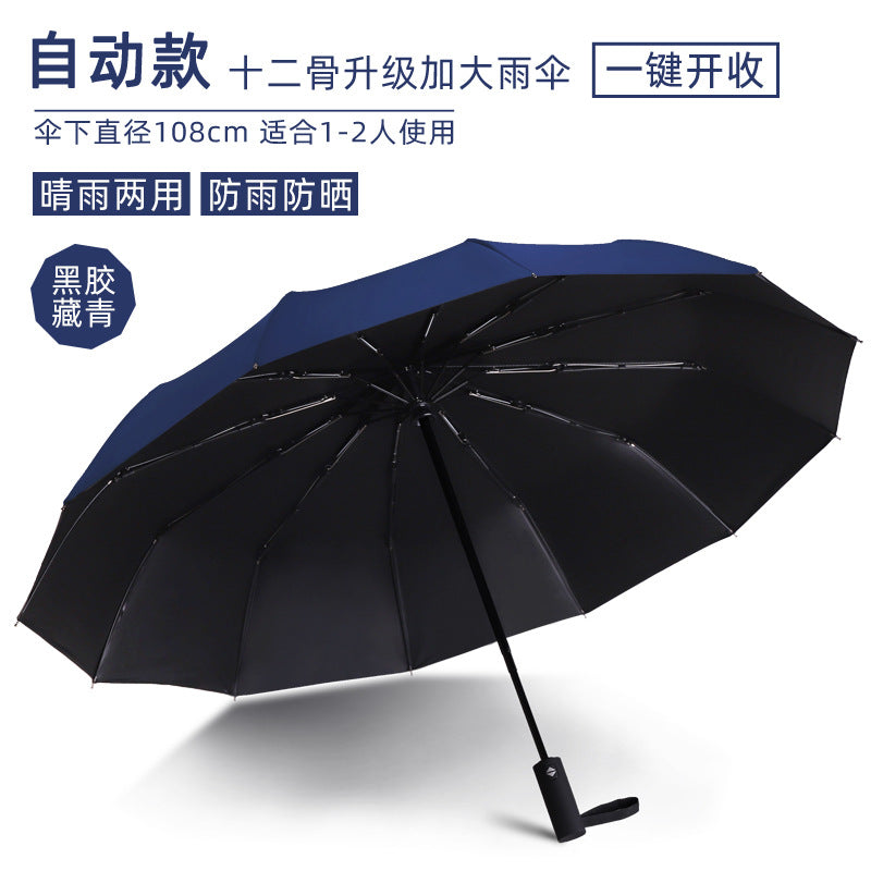 Unisex Regenschirm Karnz
