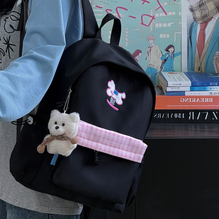 Verspielt Tier-Themen Schulrucksack Karnz