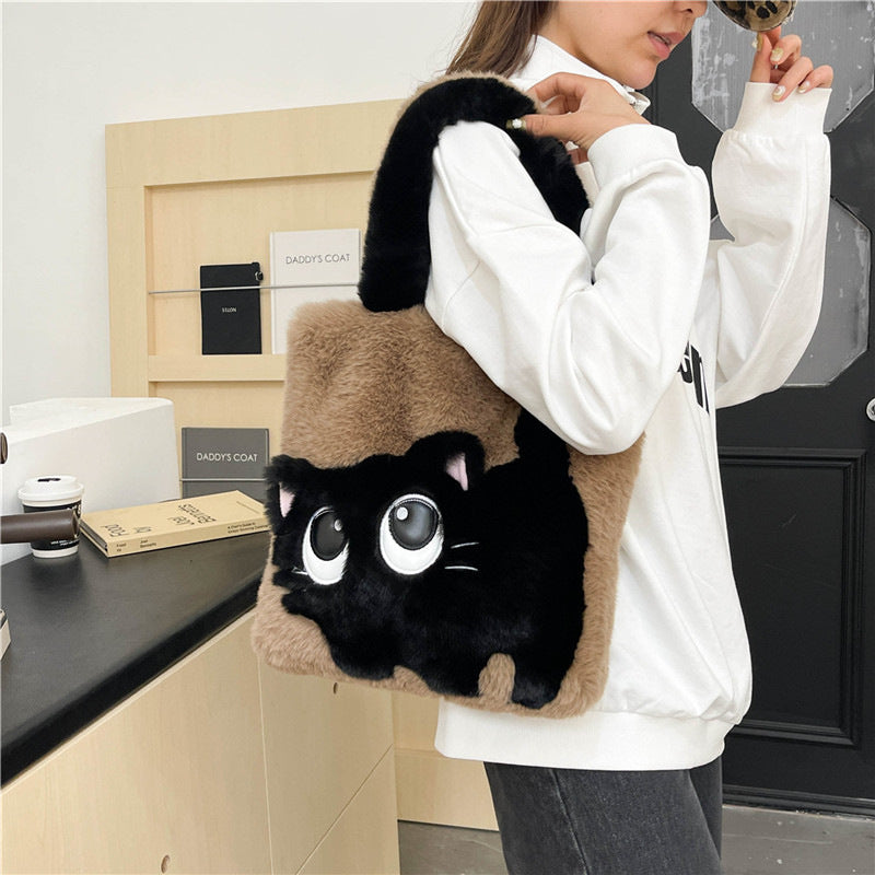 Plüsch Umhängetasche mit Katzenmotiv Karnz
