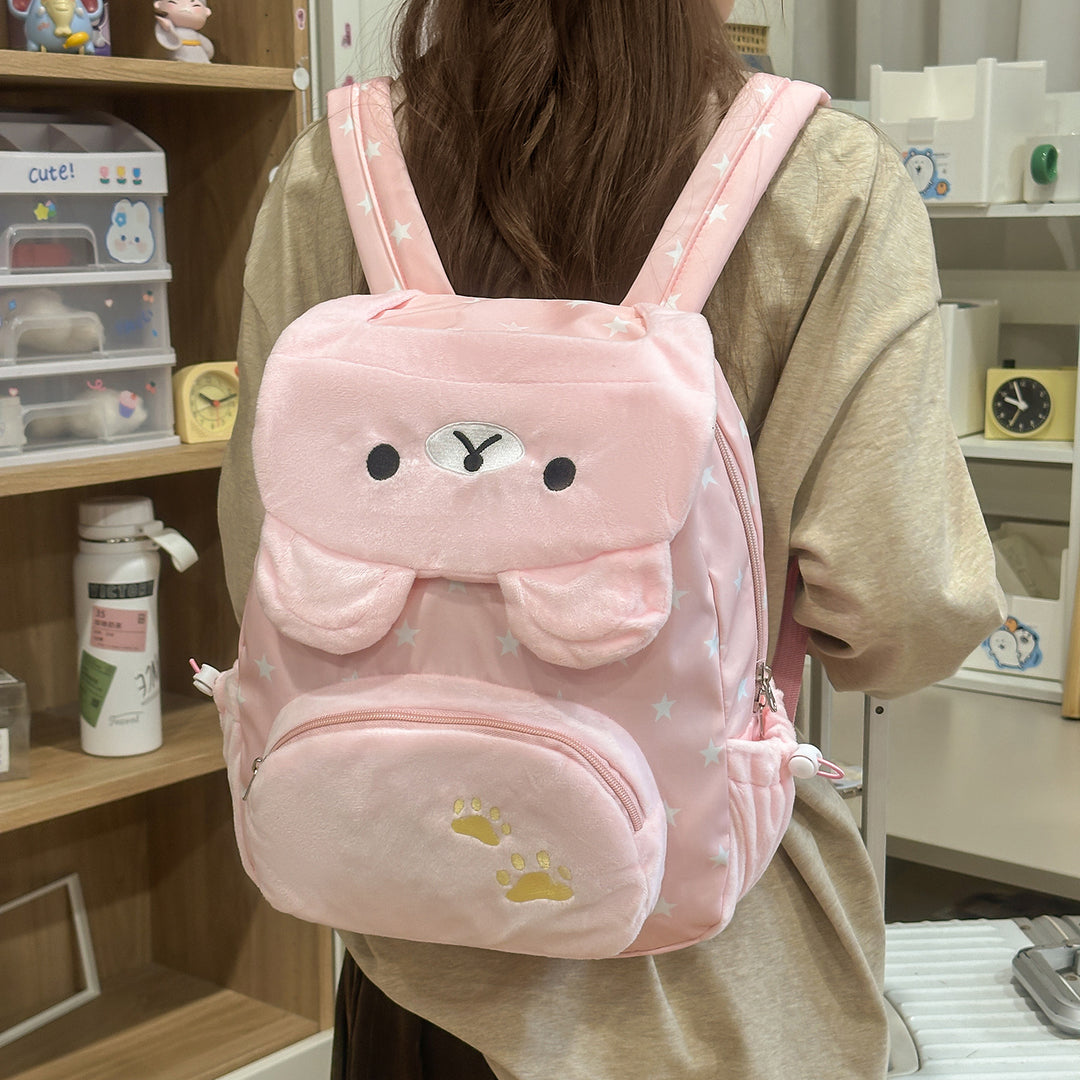Niedlicher Tier-Themen Plüsch-Rucksack Karnz