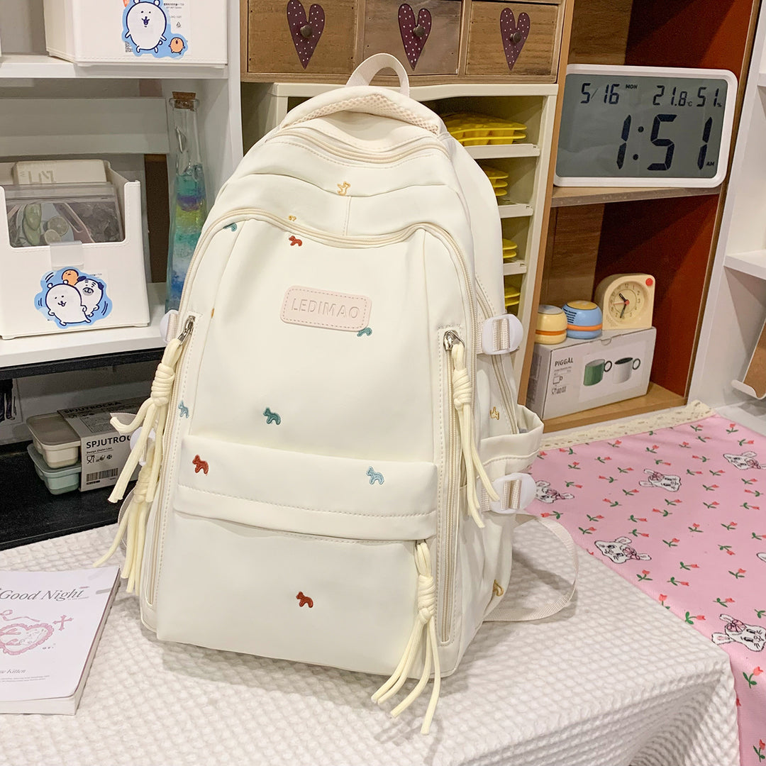 Niedlicher Charakter-verzierter Rucksack Karnz 1791206030