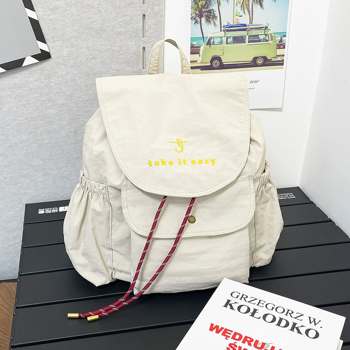 Casual Drawstring-Verschluss Rucksack Karnz