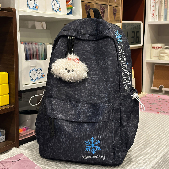 Plüsch Tierthema Rucksack Karnz