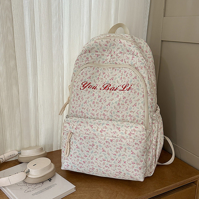 Florales Print Freizeit Rucksack Karnz