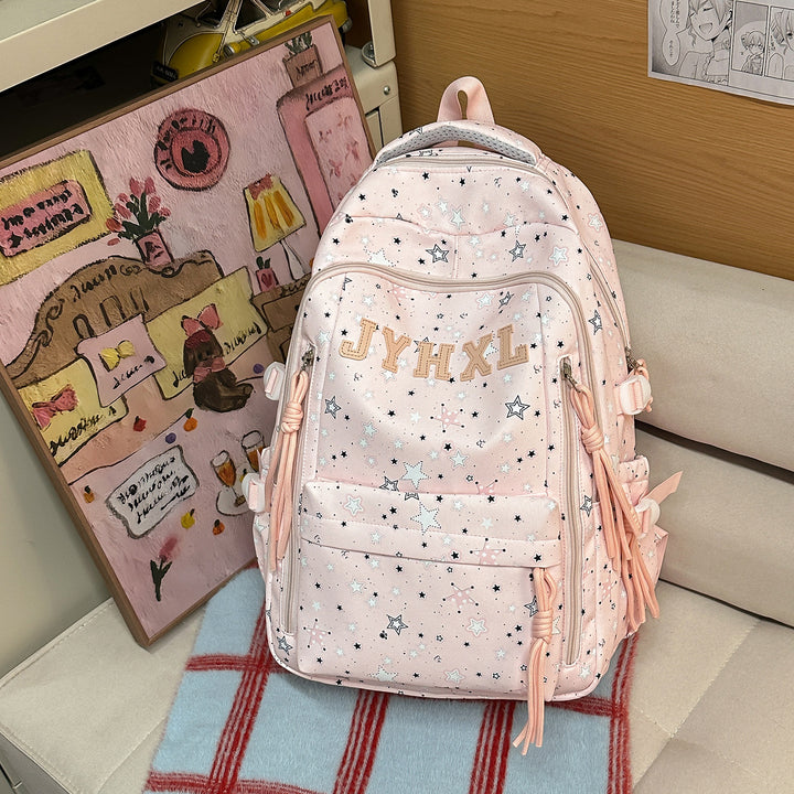 Stylischer Sternenbedruckter Rucksack Karnz 1791205378