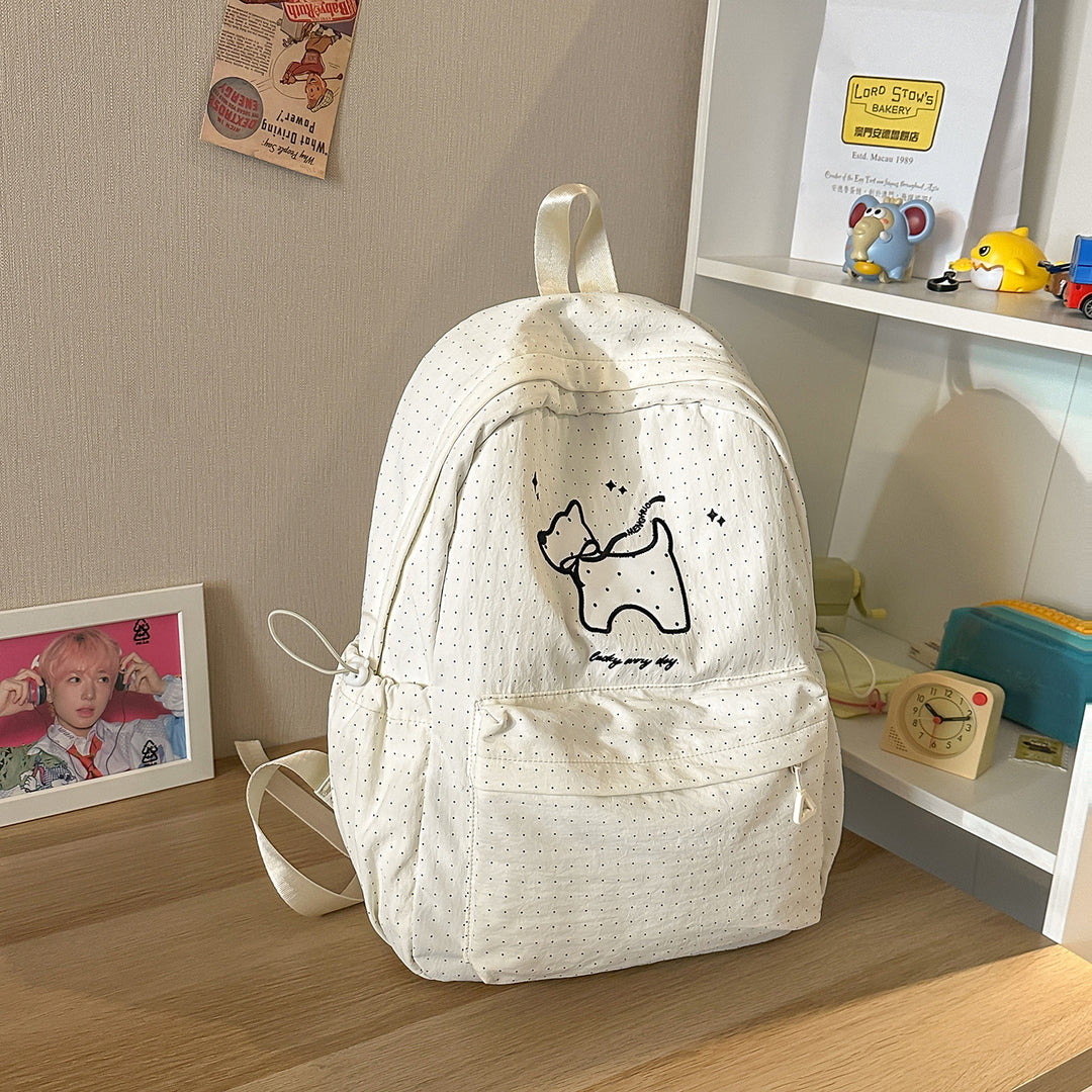 Lässiger süßer Charakter-design Rucksack Karnz