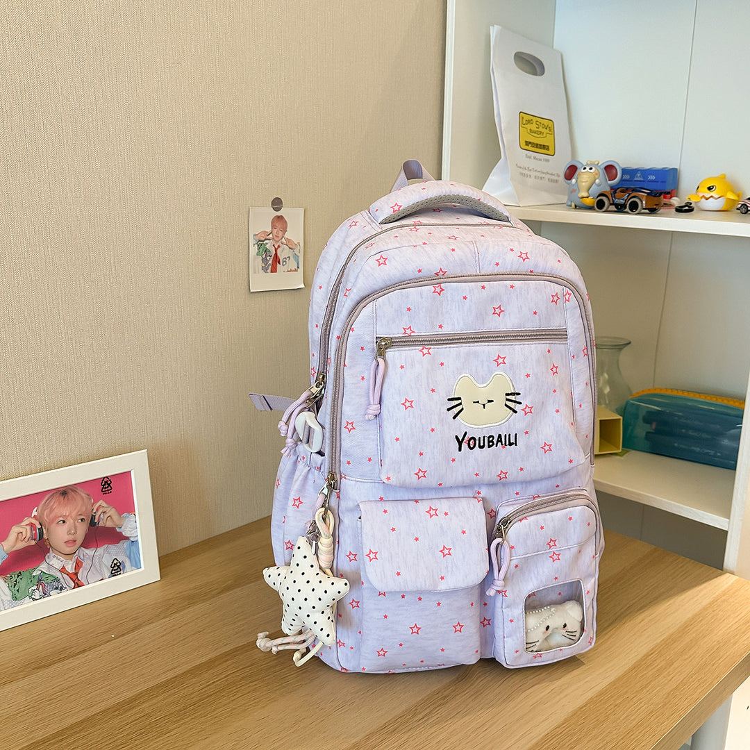 Verspielter Katzen-Print Schulrucksack Karnz