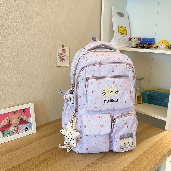 Verspielter Katzen-Print Schulrucksack Karnz
