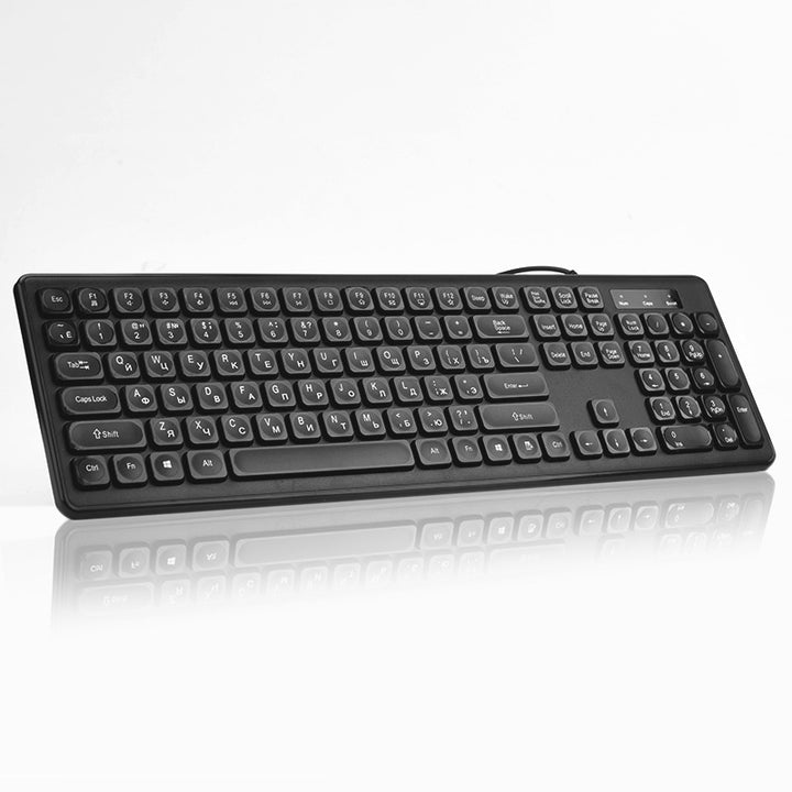 Kabelgebundene Multimedia Tastatur Karnz