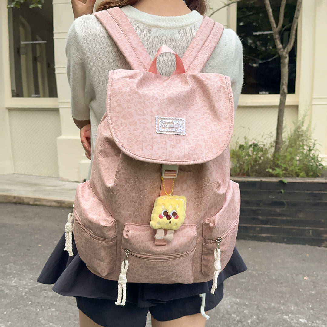 Praktischer Lässiger Gemusterter Rucksack Karnz