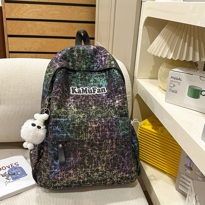 Trendy Freizeit-Rucksack mit Schlüsselanhänger Karnz