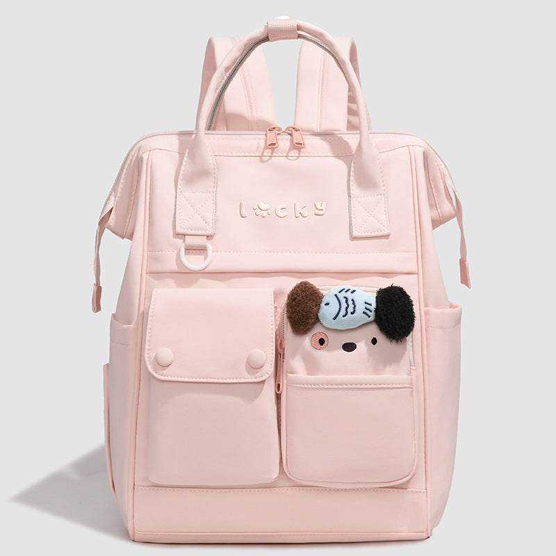 Süßer Tierdesign Rucksack Karnz