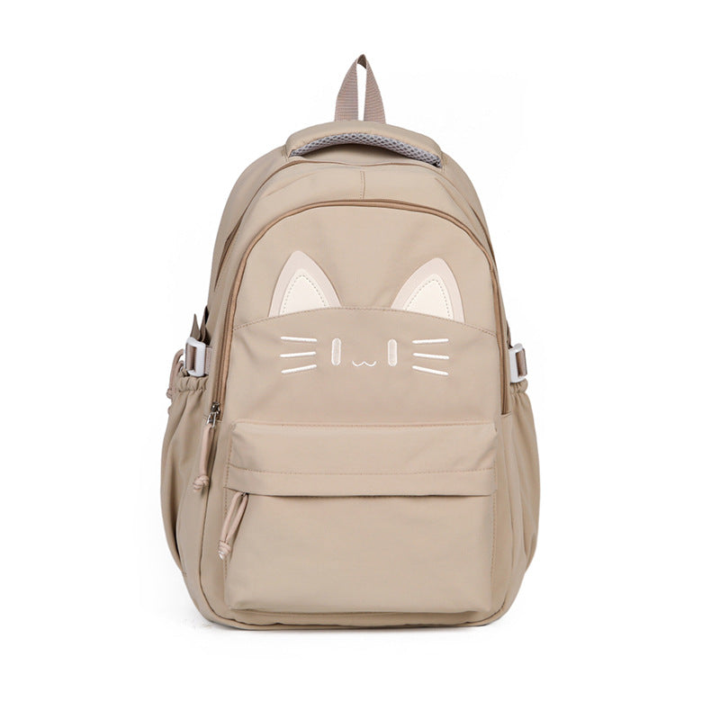 Niedlicher katzenartiger Rucksack Karnz