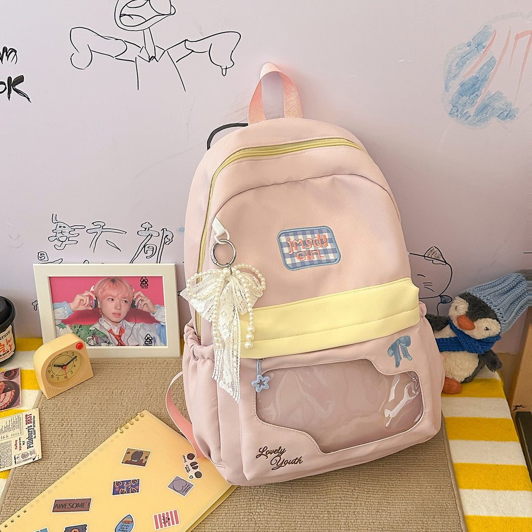 Niedlicher Cartoon-verzierter Mini-Rucksack Karnz