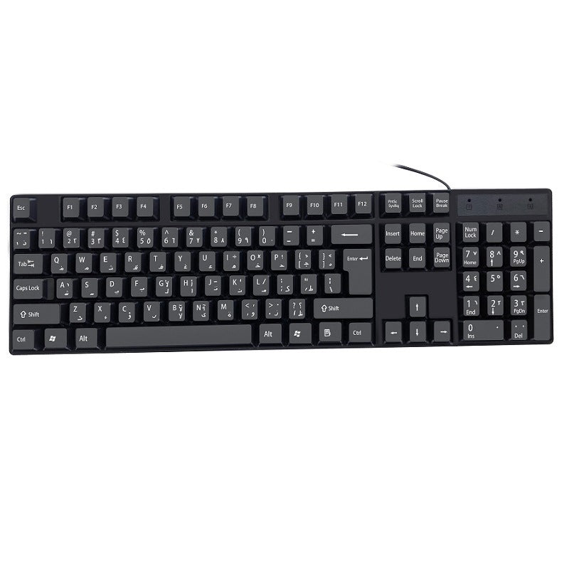 Ergonomische Kabelgebundene Tastatur Karnz