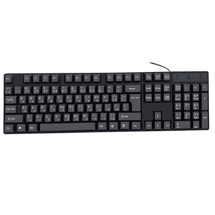 Ergonomische Kabelgebundene Tastatur Karnz