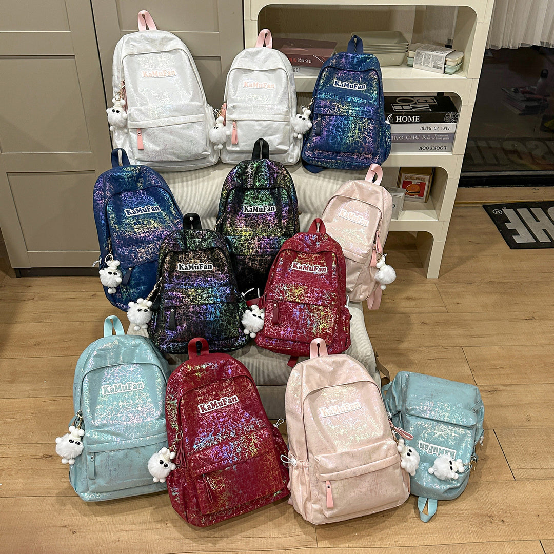 Trendy Freizeit-Rucksack mit Schlüsselanhänger Karnz