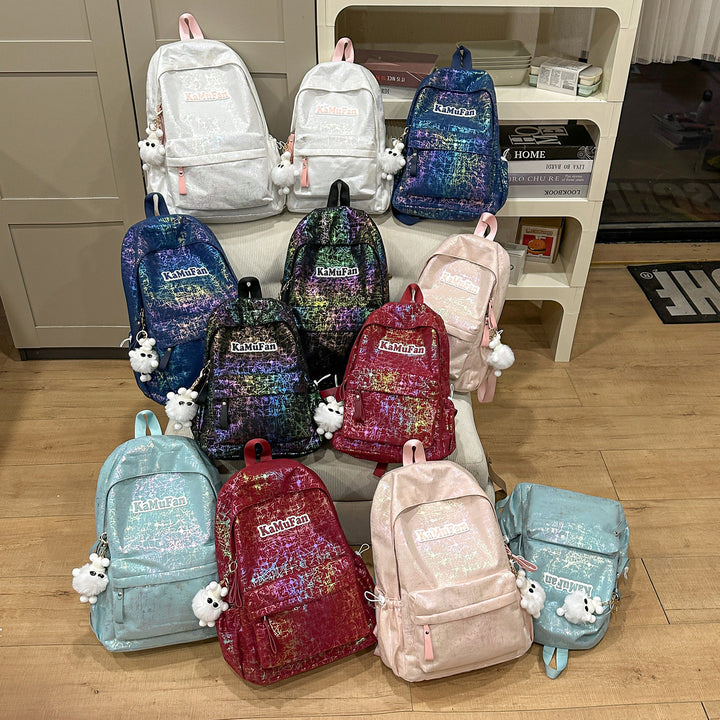 Trendy Freizeit-Rucksack mit Schlüsselanhänger Karnz