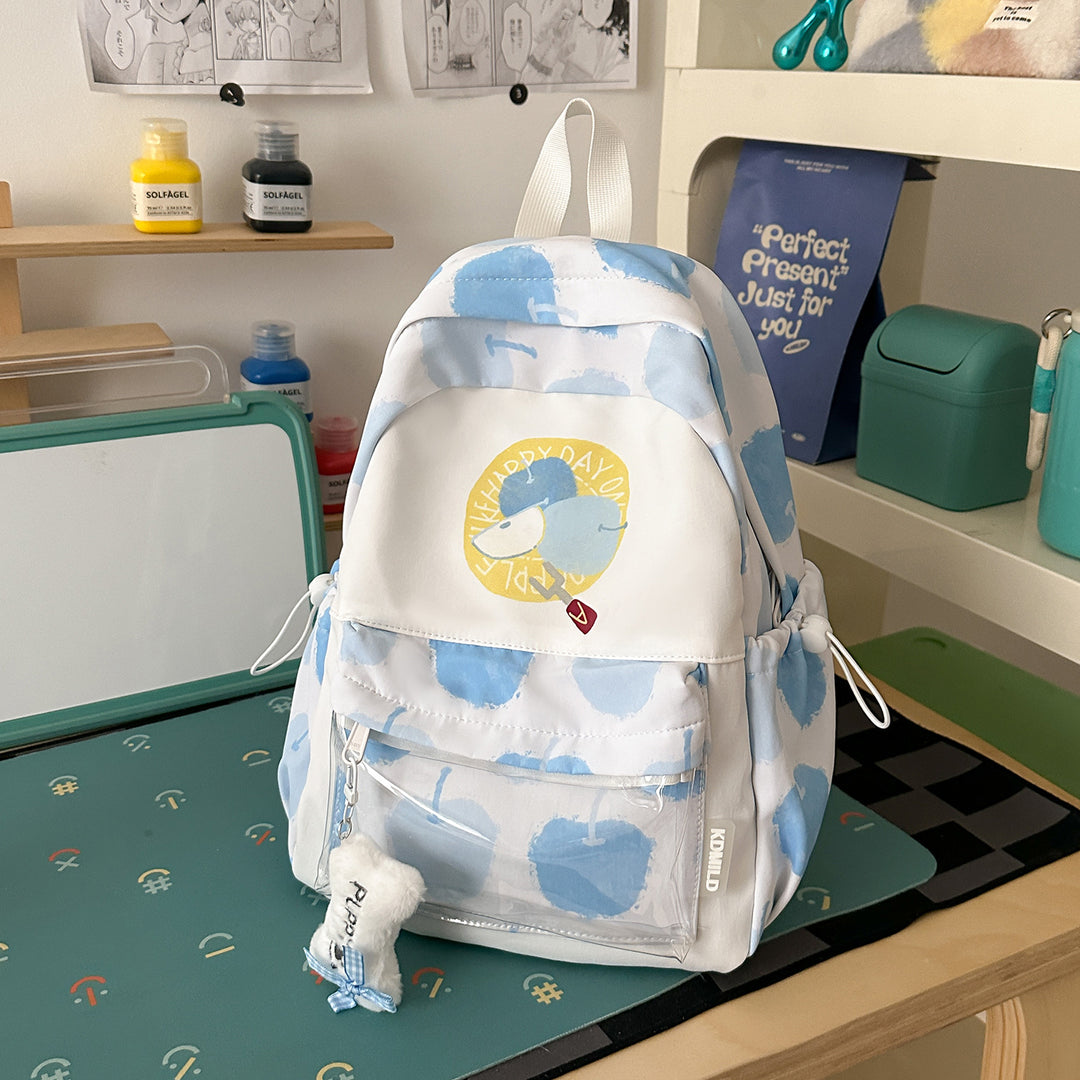 Verspielter Illustrierter Leichter Rucksack Karnz