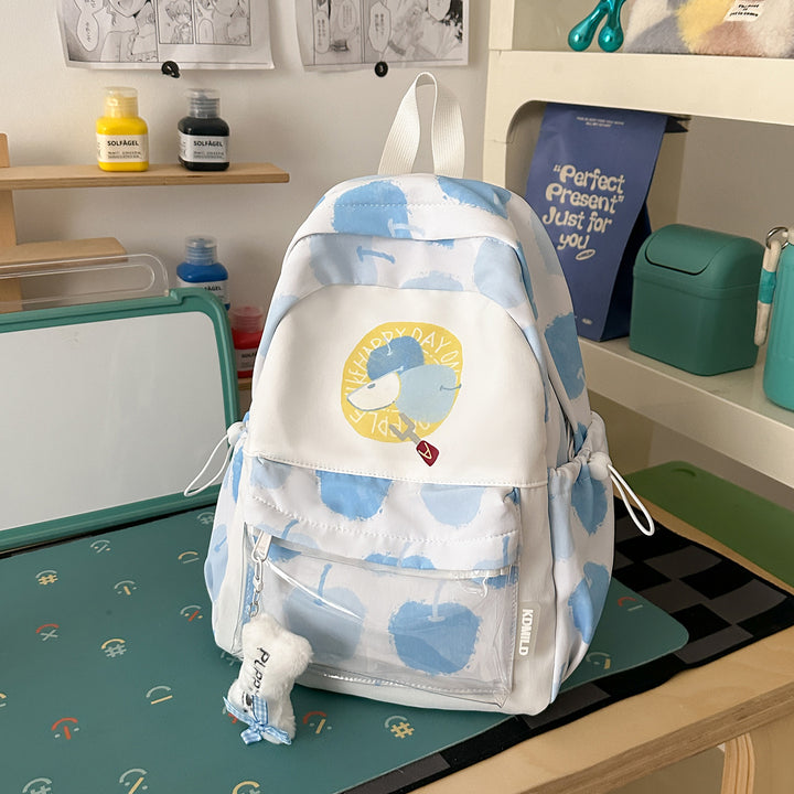 Verspielter Illustrierter Leichter Rucksack Karnz