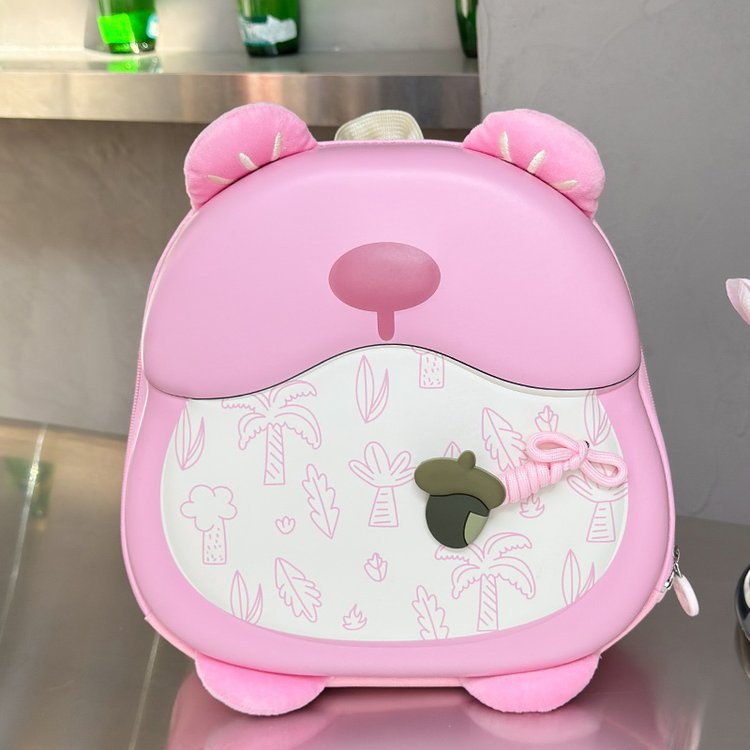 Kinder adorabler Tier-Themen Mini-Rucksack Karnz