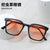 Unisex Ersatzlinse für Sonnenbrille Karnz