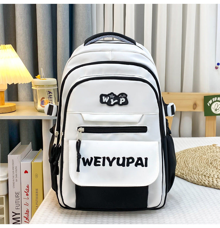 Vielseitiger Schulrucksack