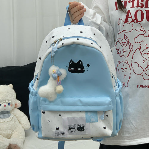 Niedlicher Katzen-Themen-Rucksack Karnz