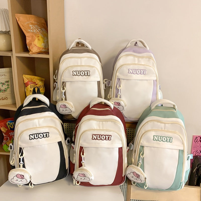 Süßer Cartoon-Charakter-Rucksack Karnz
