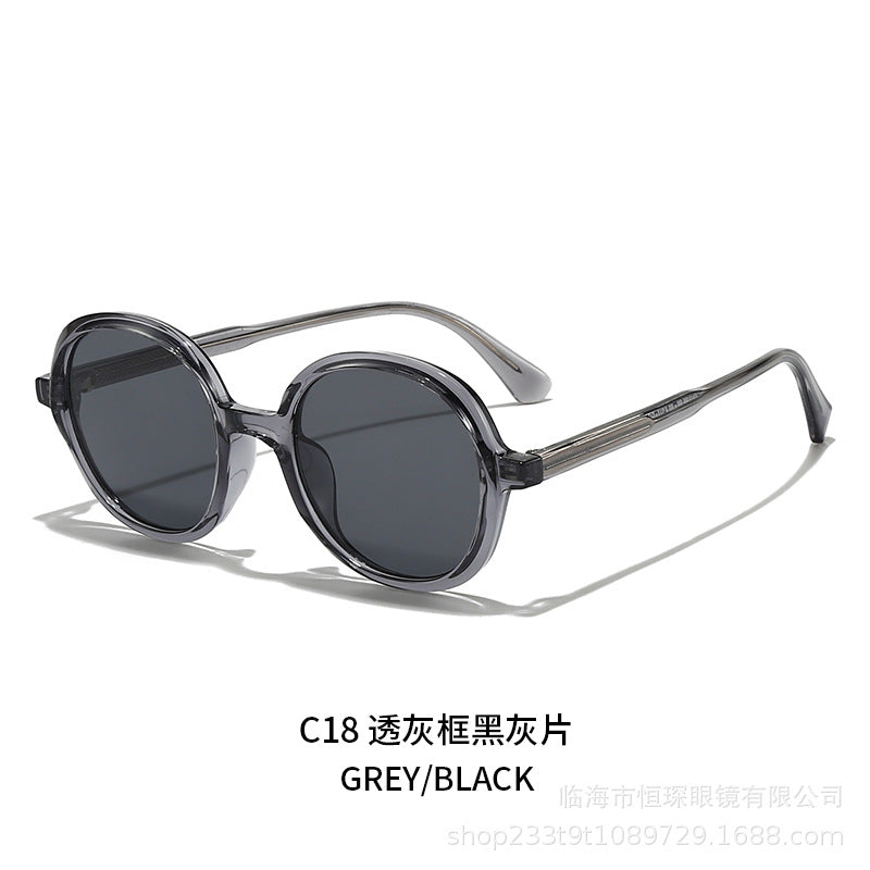 Damen modische Sonnenbrille mit stylischer runder Form Karnz