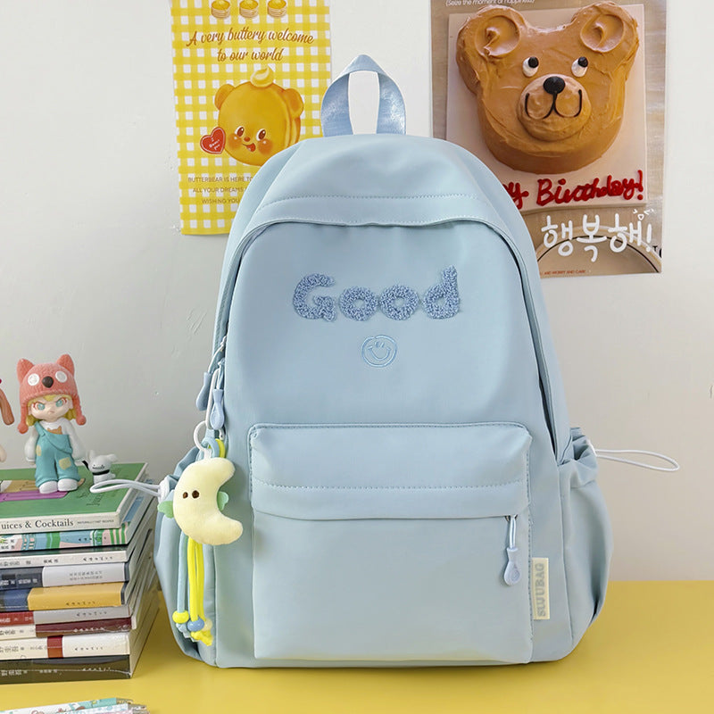 Niedlicher Grafikdruck Rucksack Karnz