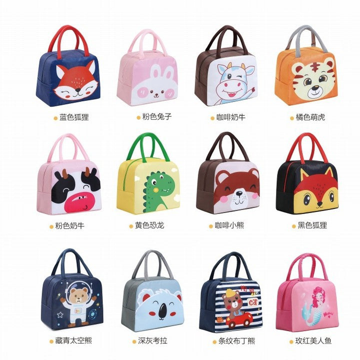 Damen Kühltasche im Tiermotiv Karnz