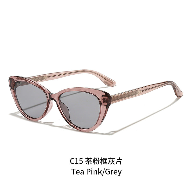 Damen modische Cat-Eye Sonnenbrille Karnz
