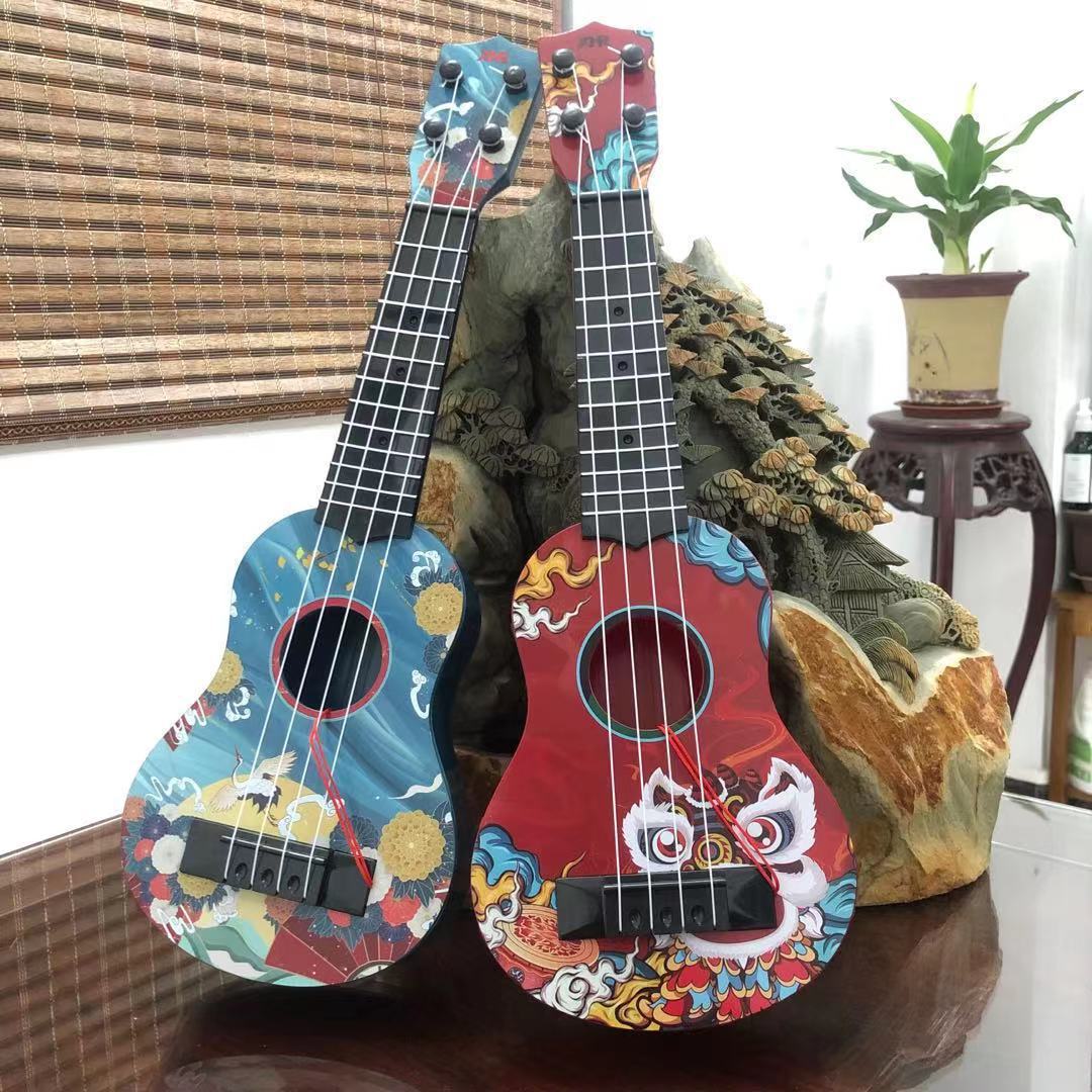 Mini Kreative Musik Ukulele Karnz