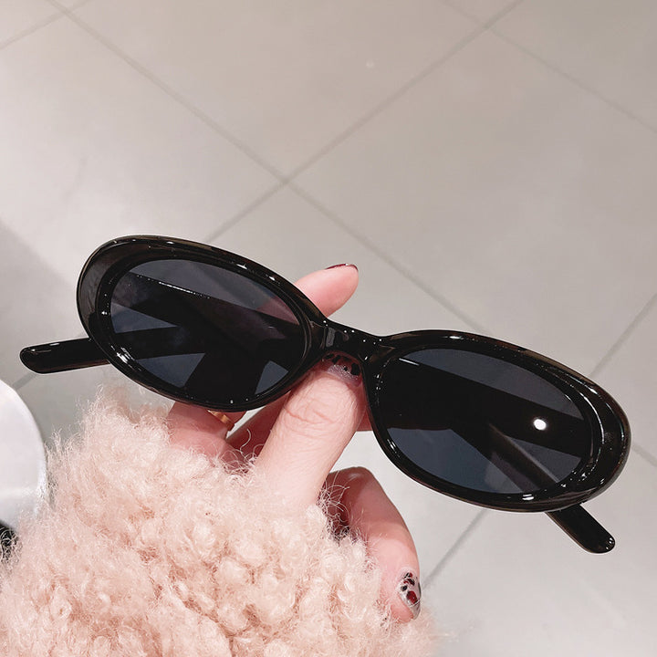 Retro Ovale Sonnenbrille Karnz