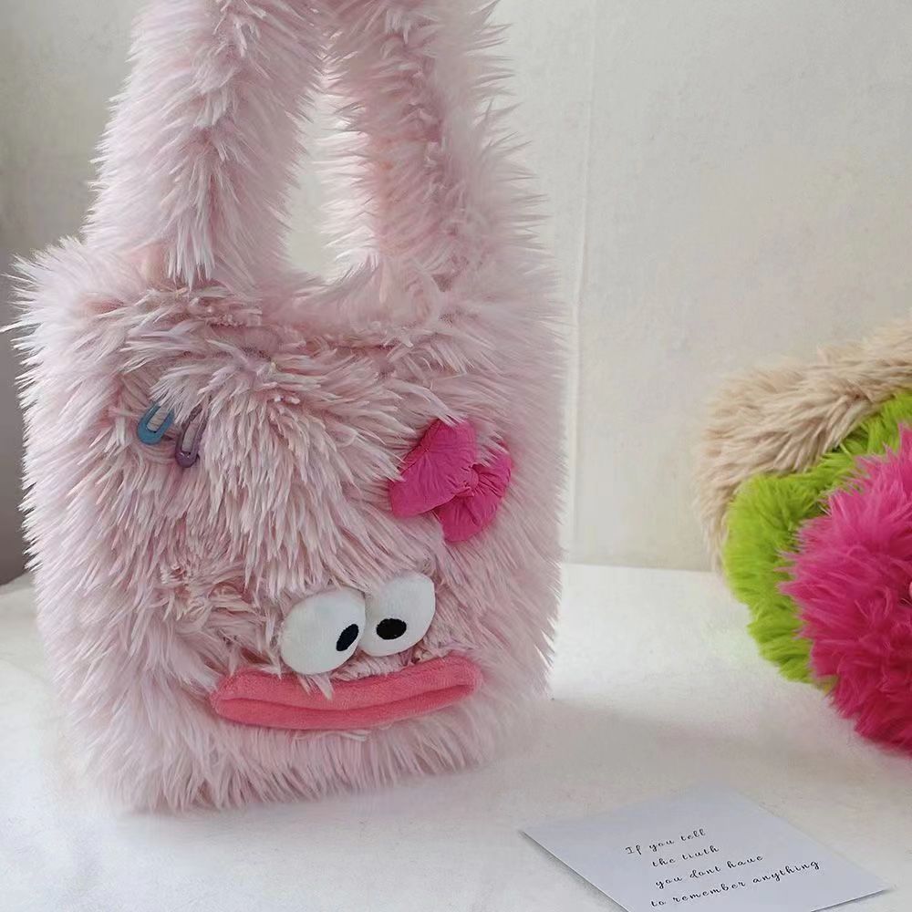 Kuschelige Plüschhandtasche mit Tiermotiv Karnz