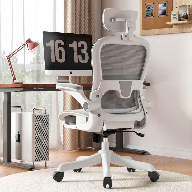 Ergonomischer Bürostuhl Karnz