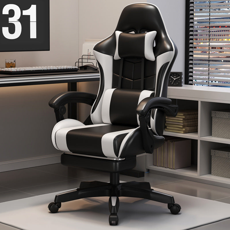 Gaming Bürostuhl Karnz