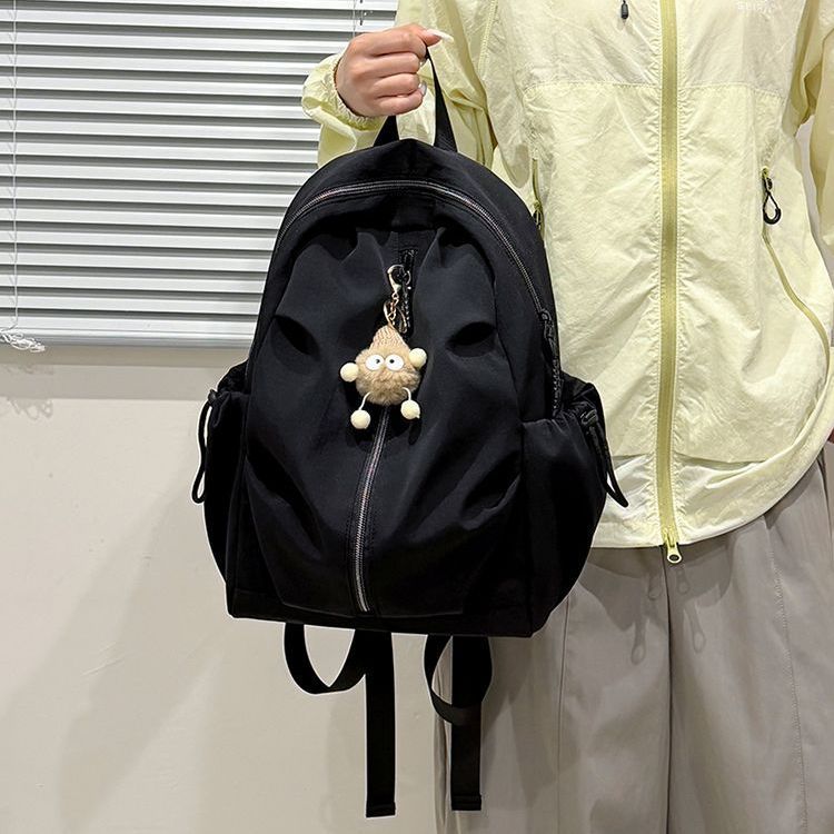 Stylischer vielseitiger Tagesrucksack