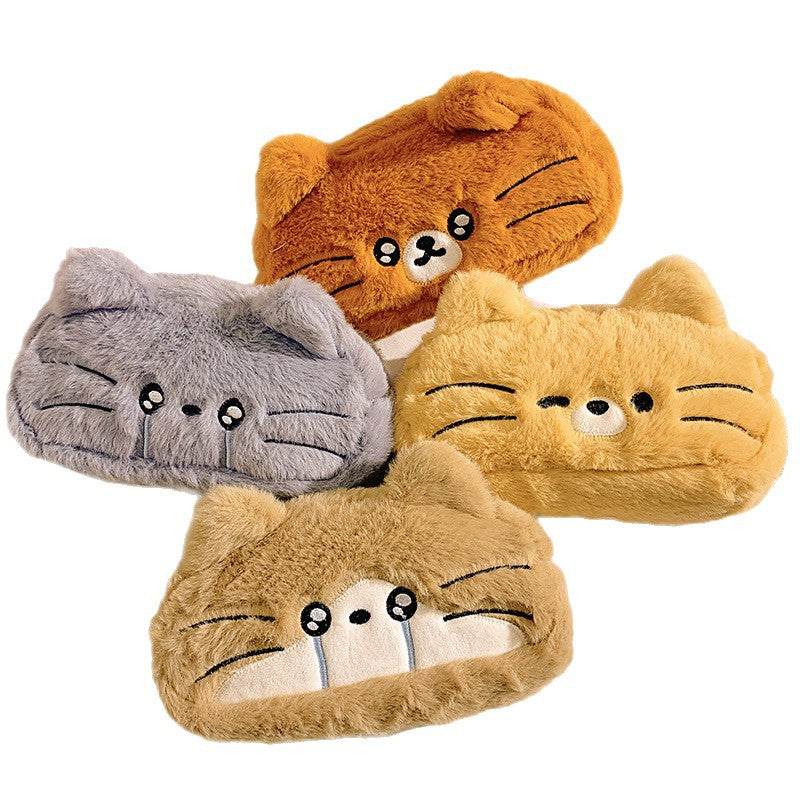 Plüsch Kissen mit Katzenmotiv Karnz