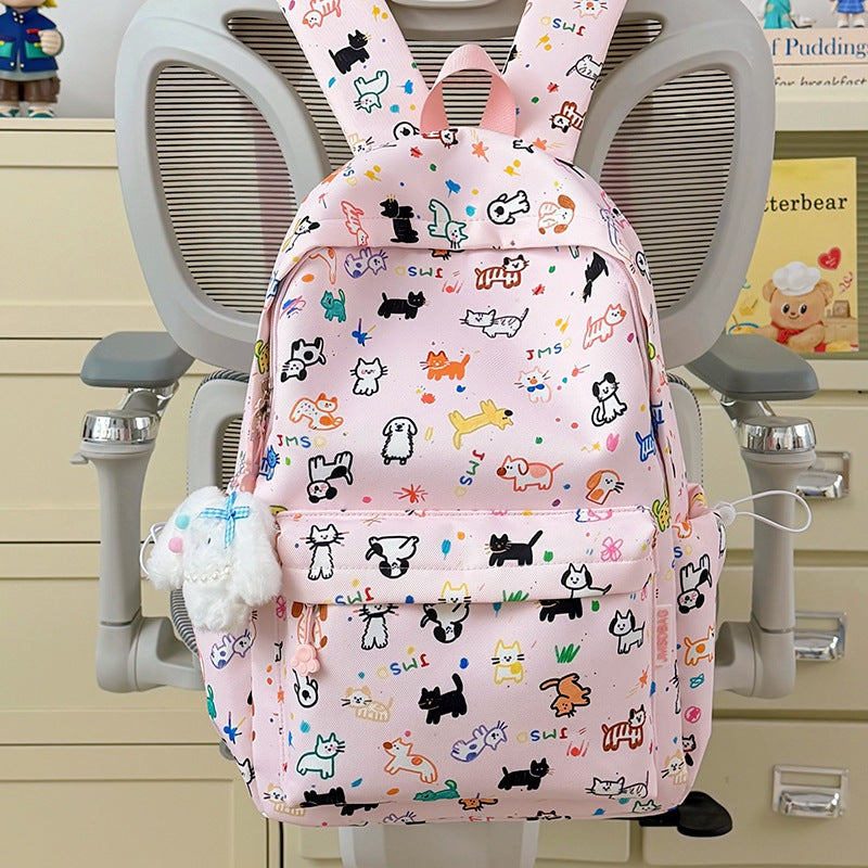 Verspielt tierisches Rucksack Karnz