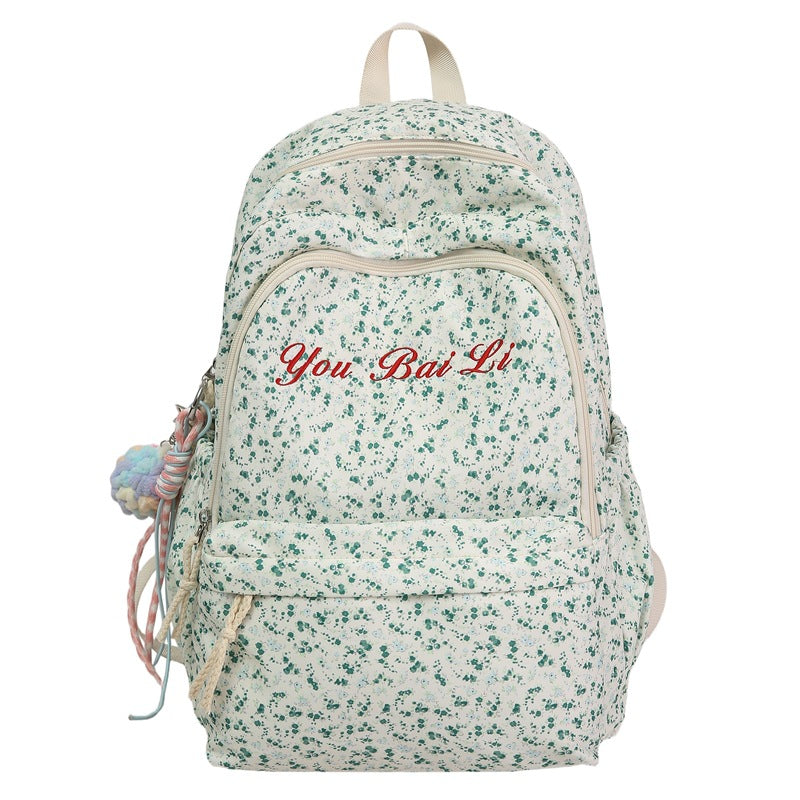 Florales Print Freizeit Rucksack Karnz