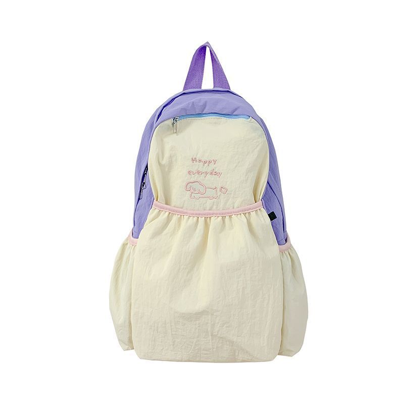 Verspielter Rucksack mit Charmantem Design Karnz